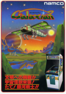 Galaxian pamphlet presenting arcade machine against background example of the game 